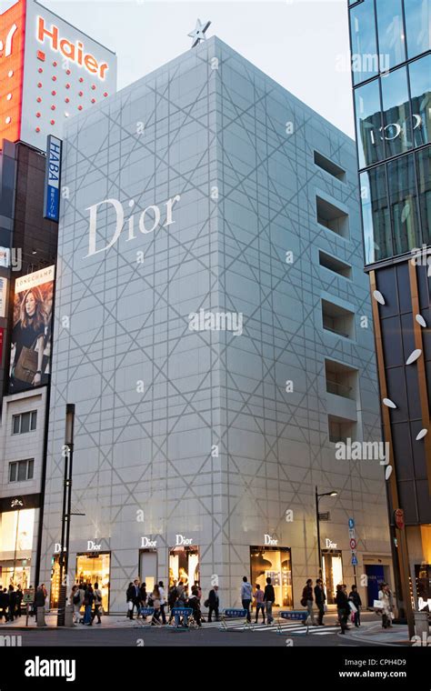 dior japan english|dior jp.